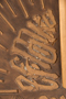 soncna-ura-d
