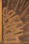 soncna-ura-ee.jpg
